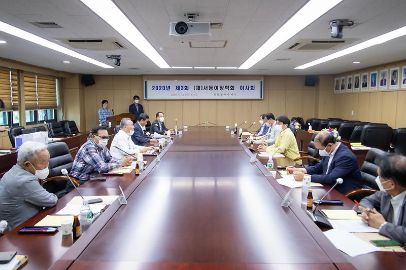 Young-4919.jpg 이미지