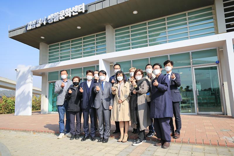 20201026 검암경서 생황문화센터 개관식 사진