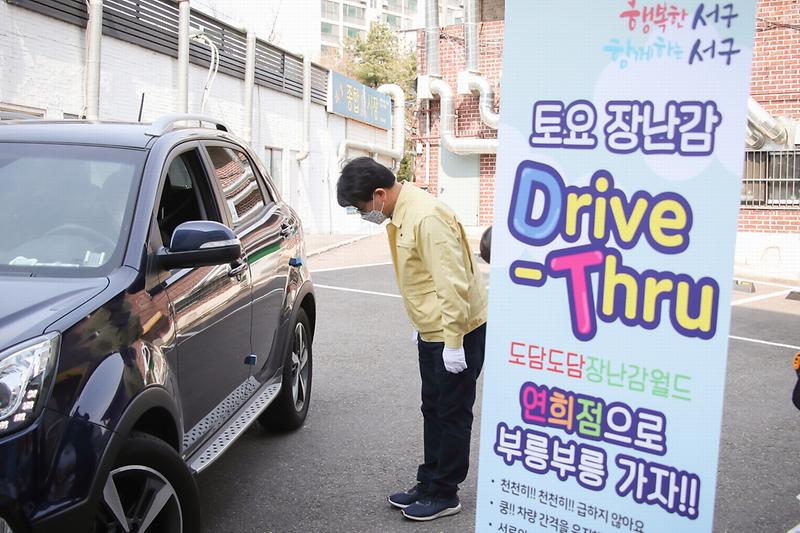 Young-5027.jpg 이미지