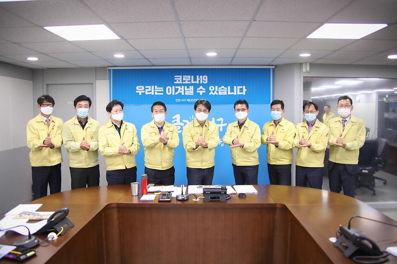 20200422 코로나19 대응 의료진 감사 챌린지 사진