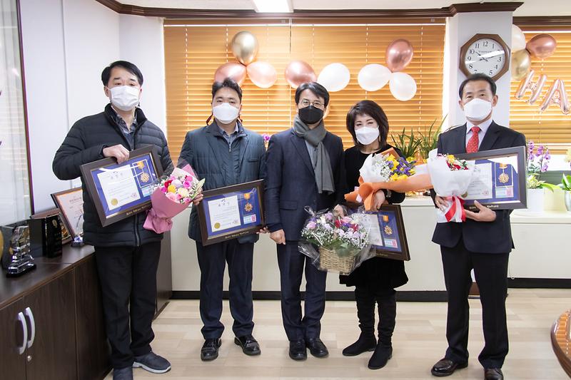 20201208 공동주책단지 조성 유공자 표창 및 간담회 사진