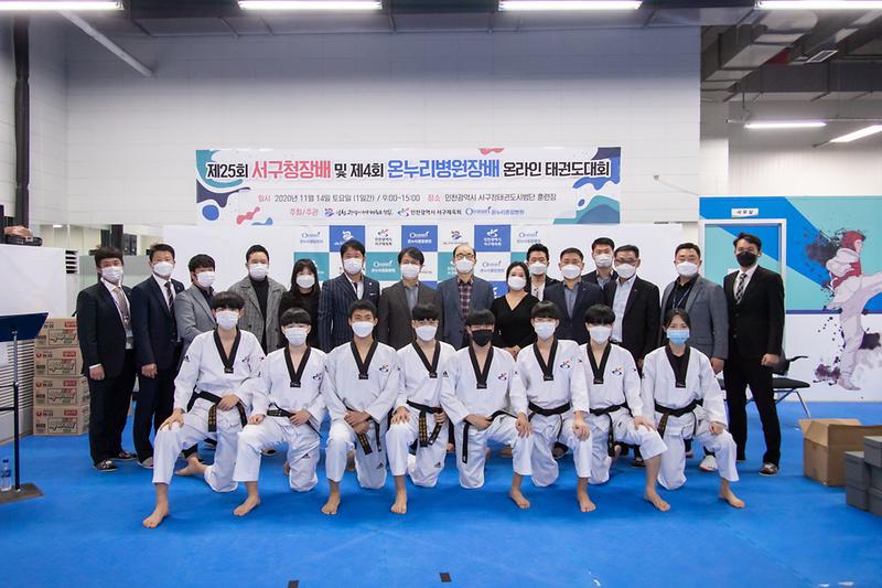 Young-5235.jpg 이미지