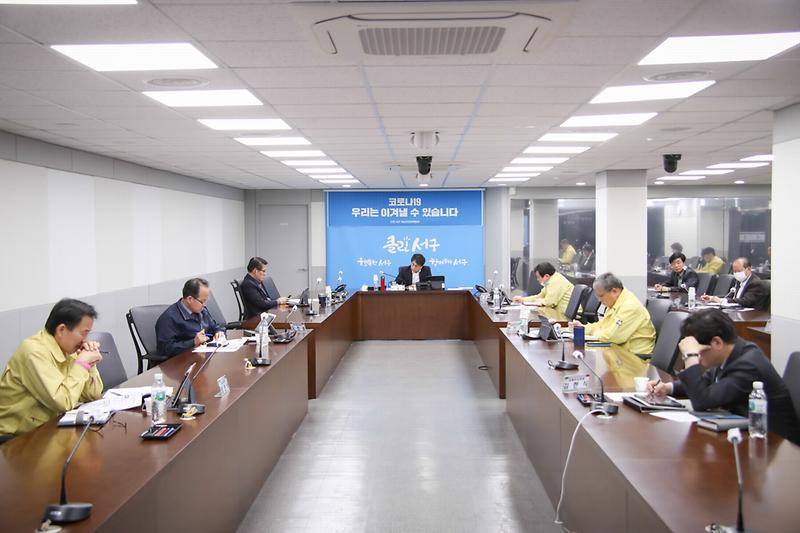 20200427 4월 확대간부화상회의 사진