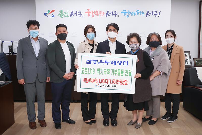 Young-5523.jpg 이미지