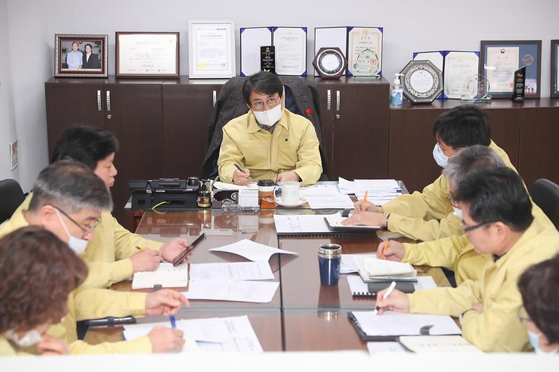 20200214 관내 시설 신종코로나 대응 관련 긴급회의 사진