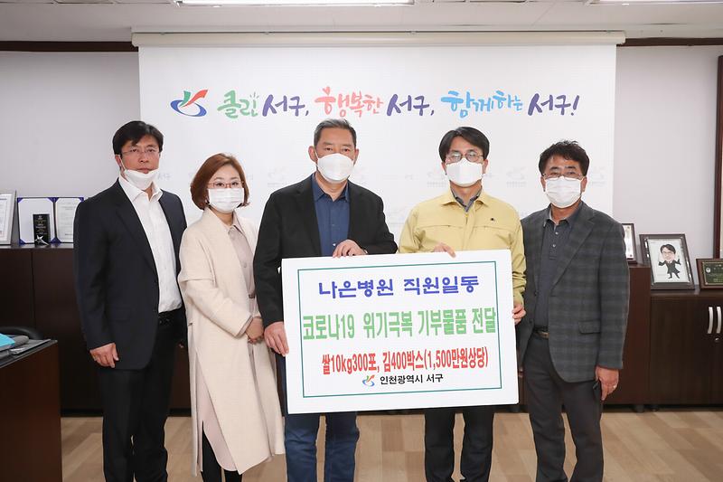 Young-5959.jpg 이미지