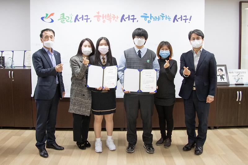 20201117 하나금융나눔재단 장학증서 전달식 사진