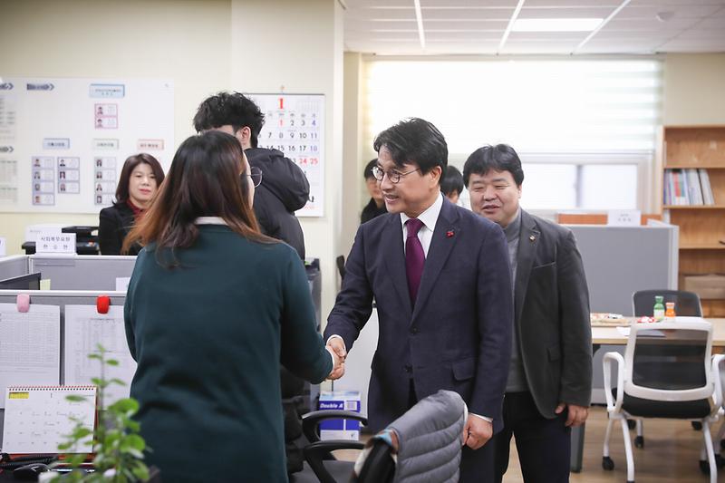 20200123 설 명절맞이 시설 위문 사진