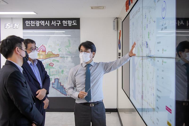 20201023 악취 및 미세먼지 실시간 모니터링 현장점검 사진