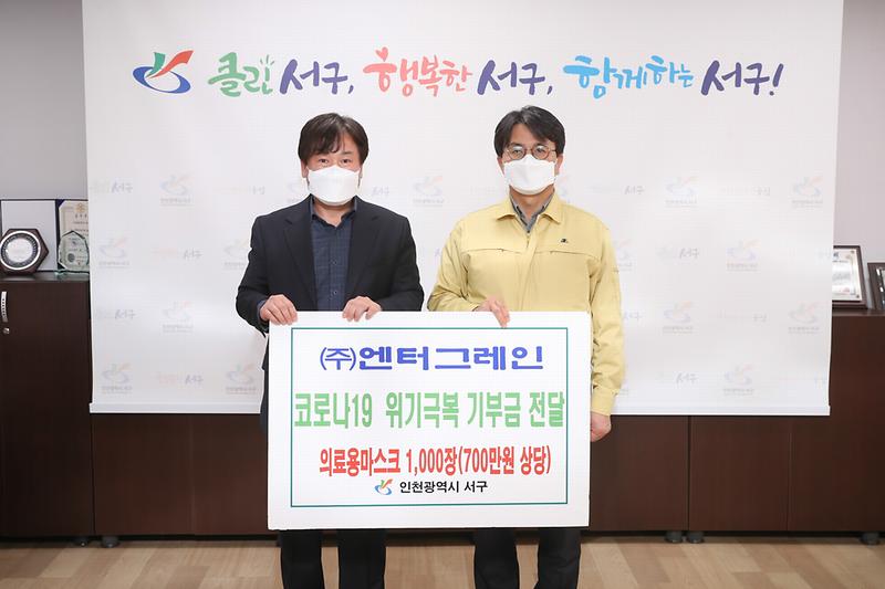 Young-6545.jpg 이미지