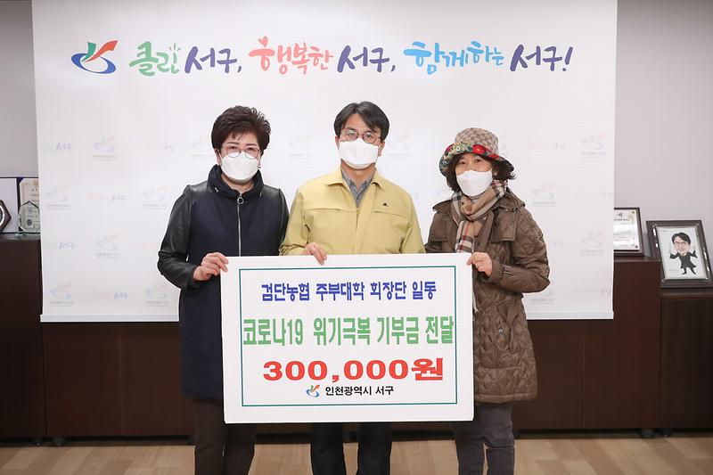 Young-6620.jpg 이미지