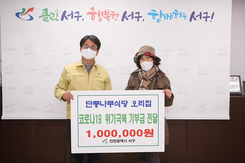 Young-6632.jpg 이미지