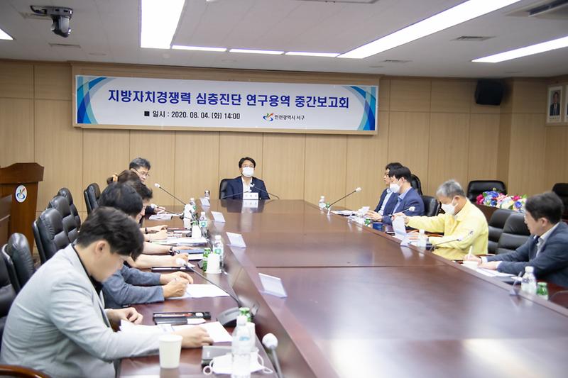 Young-6758.jpg 이미지