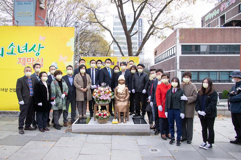 20201117 평화의 소녀상 제막식 사진
