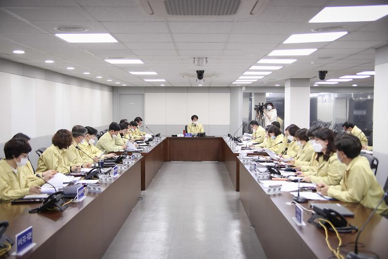 20200220 신종코로나 긴급회의 사진