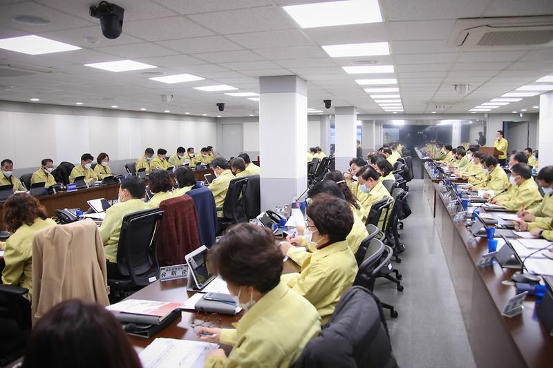 20200224 확대간부회의 사진