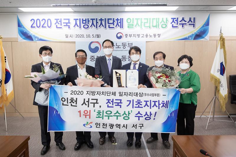 Young-7640.jpg 이미지