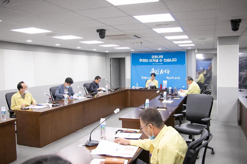 20200617 소통1번가 보고회 사진