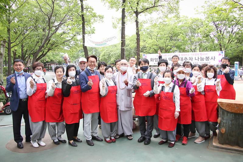 20200508 화엄정사 어르신 떡나눔 행사 사진