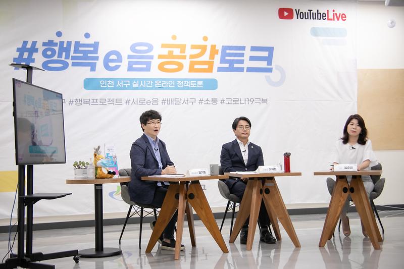 Young-8284.jpg 이미지