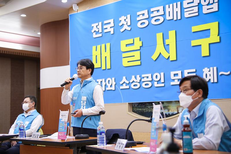 Young-8957.jpg 이미지