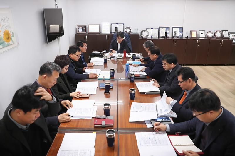 20200107 테마별 주요업무 토론회 사진