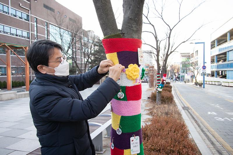 20201217 노인일자리 겨울뜨개나무사업 사진