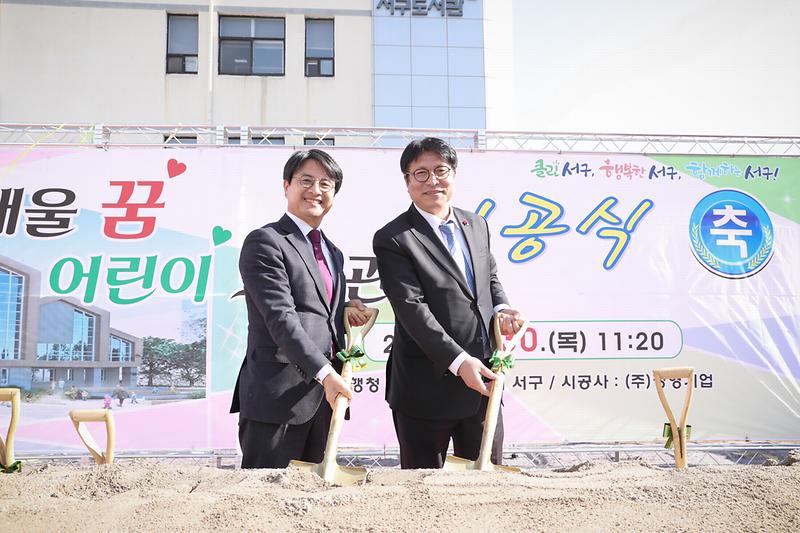 Young-9279.jpg 이미지