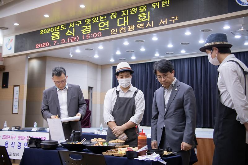 Young-9328.jpg 이미지