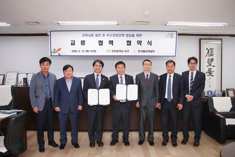 Young-9487.jpg 이미지