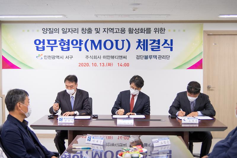 Young-9670.jpg 이미지