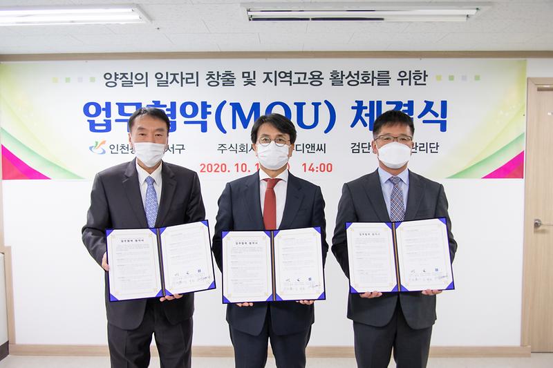 Young-9714.jpg 이미지