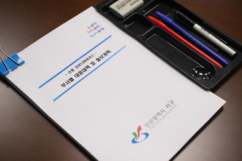 Young-9748.jpg 이미지