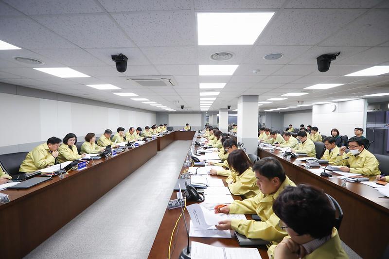 20200131 신종코로나 대응 긴급 대책 회의 사진