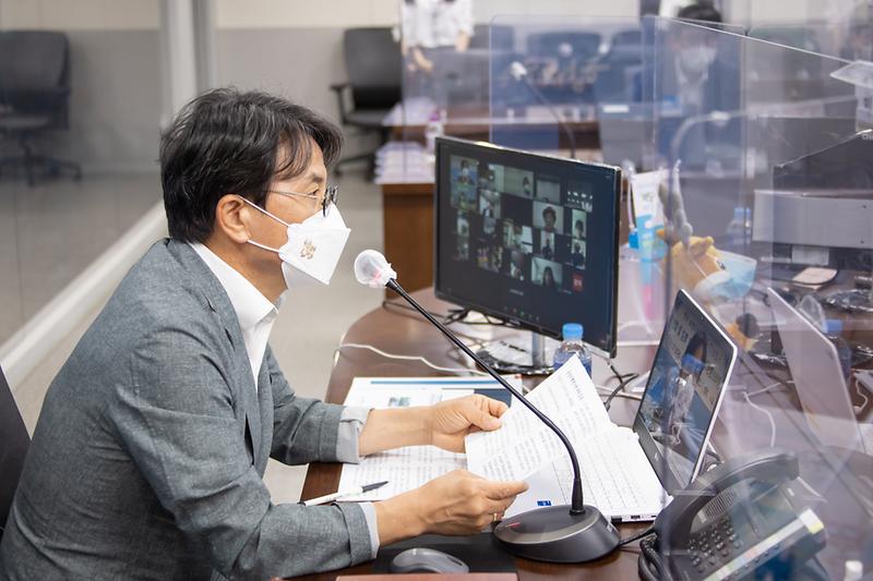 20210722 공약이행평가단 화상회의 사진