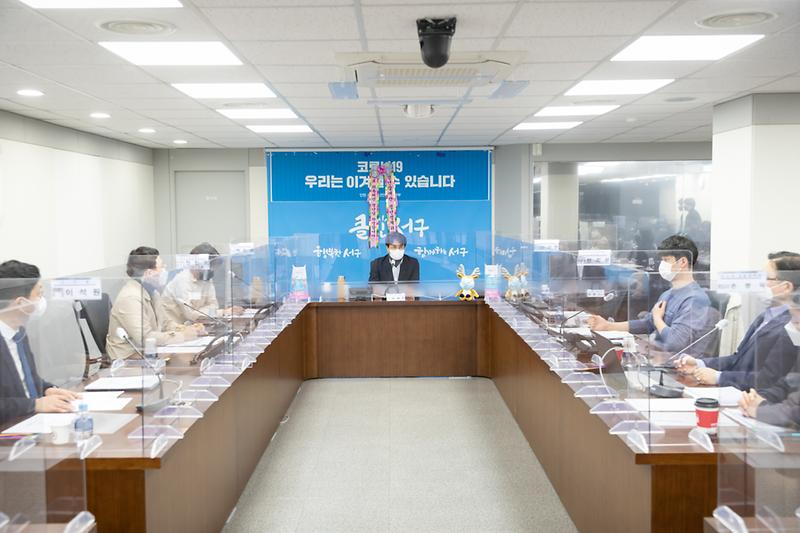 20210415 청년정책기본계획 수립용역 최종보고회 사진