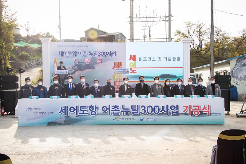 Young-1312.jpg 이미지