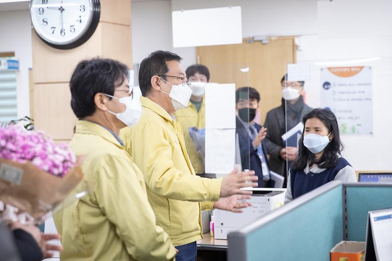 20210219 인천시장 동 행정복지센터 방문 사진