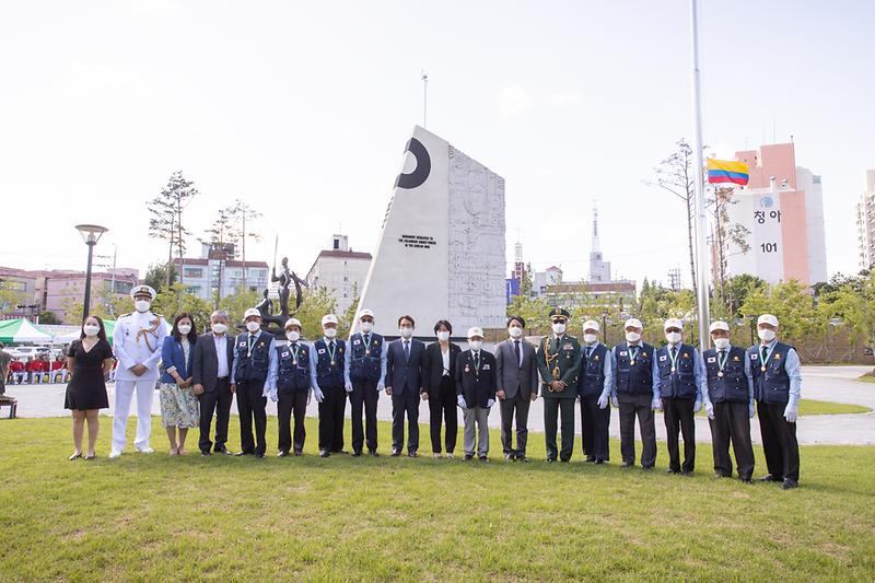 20210616 콜롬비아군 한국전 참전 기념행사 사진