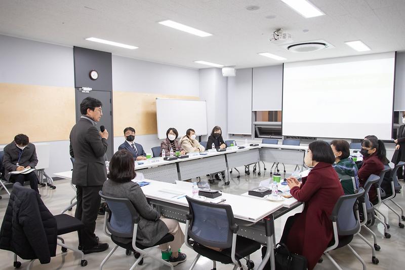 20211115 지역아동센터 인천지원단 회의 사진