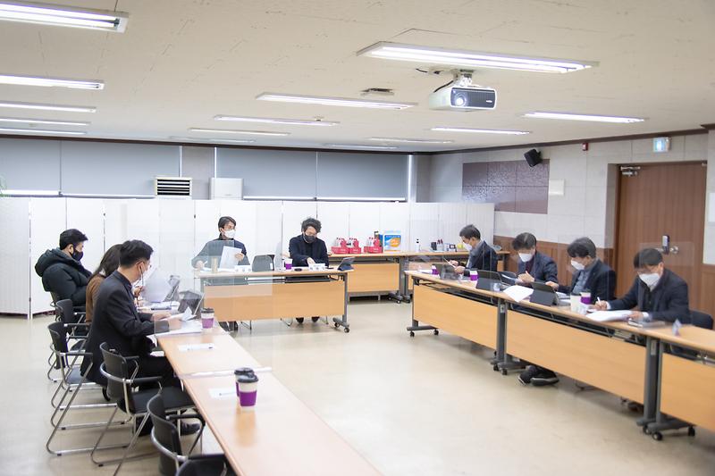 20210127 제2회 스마트에코포럼 사진