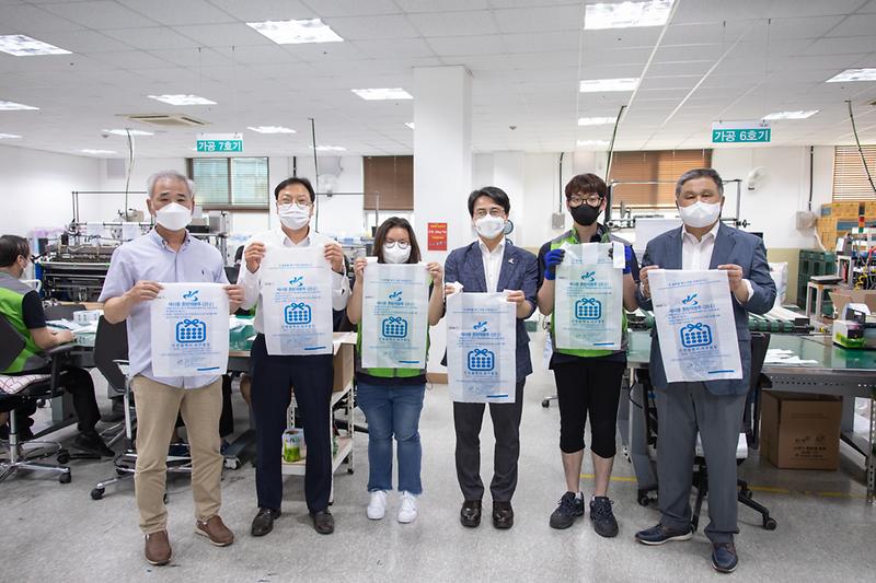 20210723 구립장애인직업재활시설 현장 점검 사진