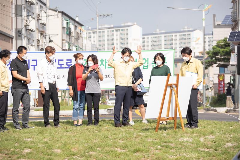20210909 경서지구 진입도로 회전교차로 설치 현장방문 사진