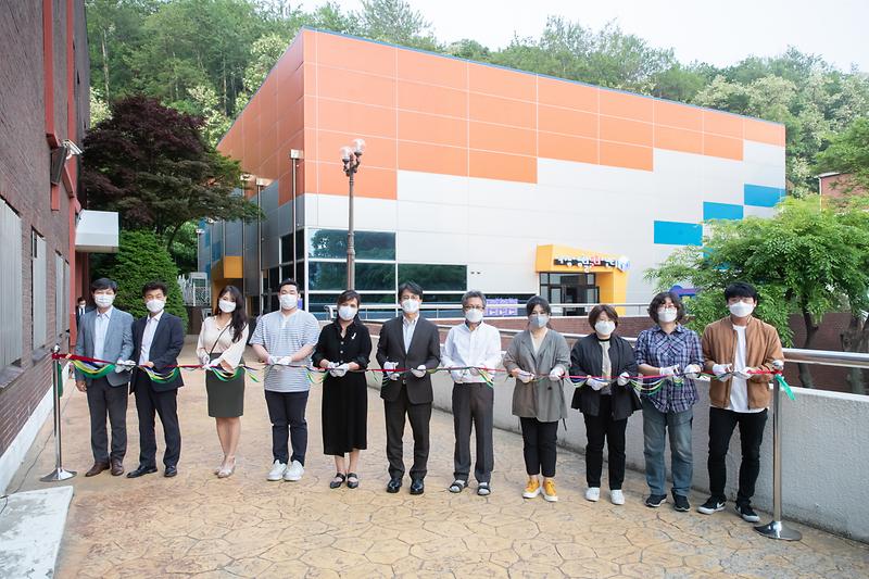 20210514 가정생활문화센터 개관식 사진