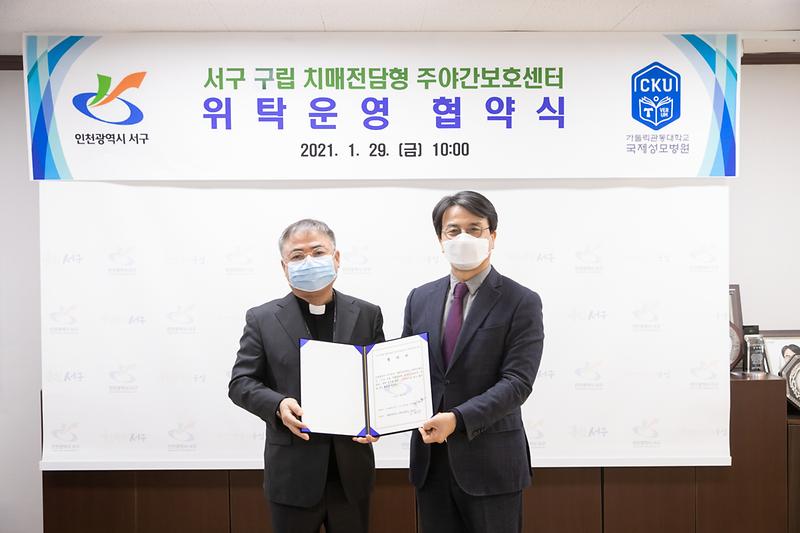 Young-3287.jpg 이미지