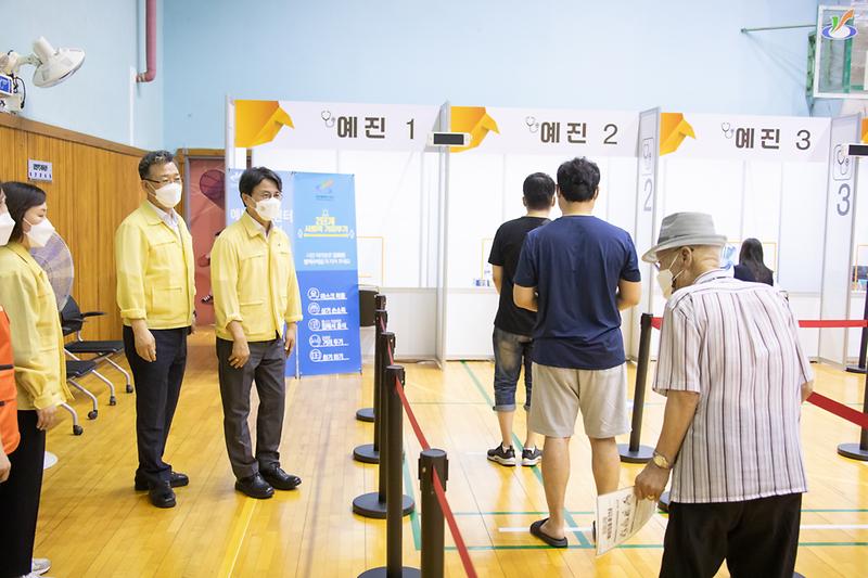 20210727 코로나19 예방접종센터 현장방문 사진