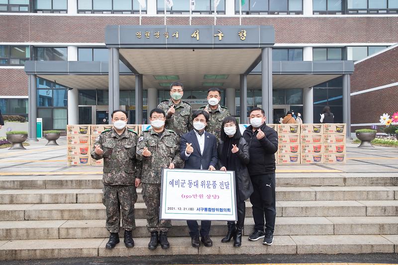 Young-4211.jpg 이미지