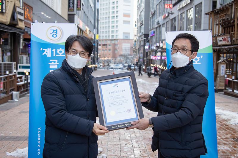 Young-4272.jpg 이미지