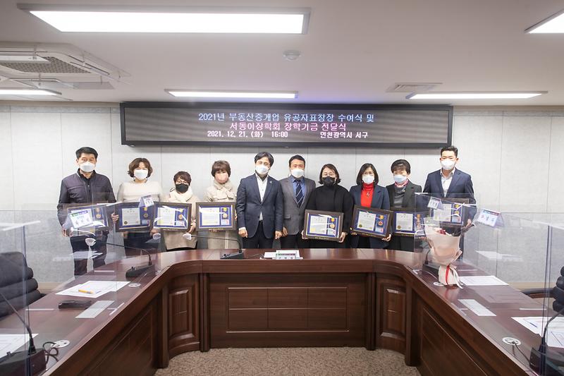 Young-4429.jpg 이미지