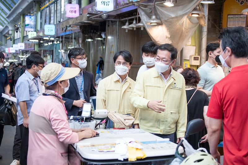 20210917 인천시장 추석맞이 전통시장 방문 사진